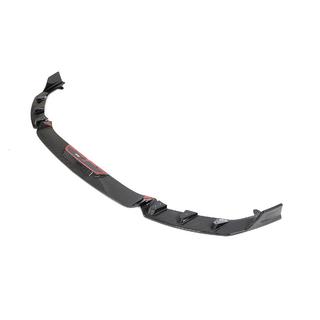 Frontlippe V2 für G87, Carbon BMW 2 Series G42 2021- Foto 4