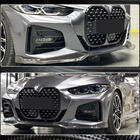 BMW 4 Series G22/23/26 2020- Frontlippe V1 für G22/G23 M-Sport, Carbon Foto 4