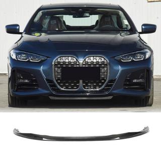Frontspoiler Lippe V2 für G22/G23 M-Sport Carbon BMW 4 Series G22/23/26 2020- Foto 1