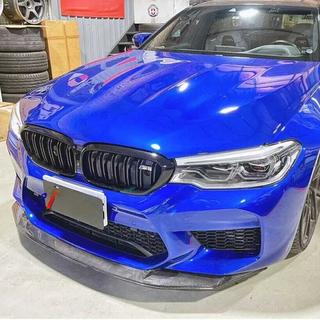 Frontspoiler Lippe V3 für M5 F90 2017-2020 Carbon BMW 5er G30/G31 2017–2023 Foto 3