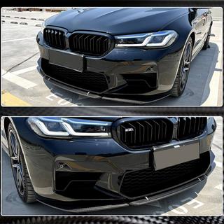 Frontlippe V6 für M5 F90 2020-2024 Carbon BMW 5er G30/G31 2017–2023 Foto 4