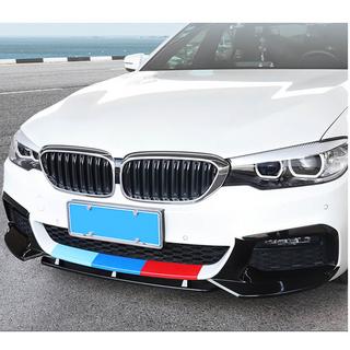 Frontspoiler Lippe V5 für M-Sport 2017-2020 Carbon BMW 5er G30/G31 2017–2023 Foto 2