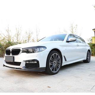 Frontspoiler Lippe V6 für M-Sport 2017-2020 Carbon BMW 5er G30/G31 2017–2023 Foto 2