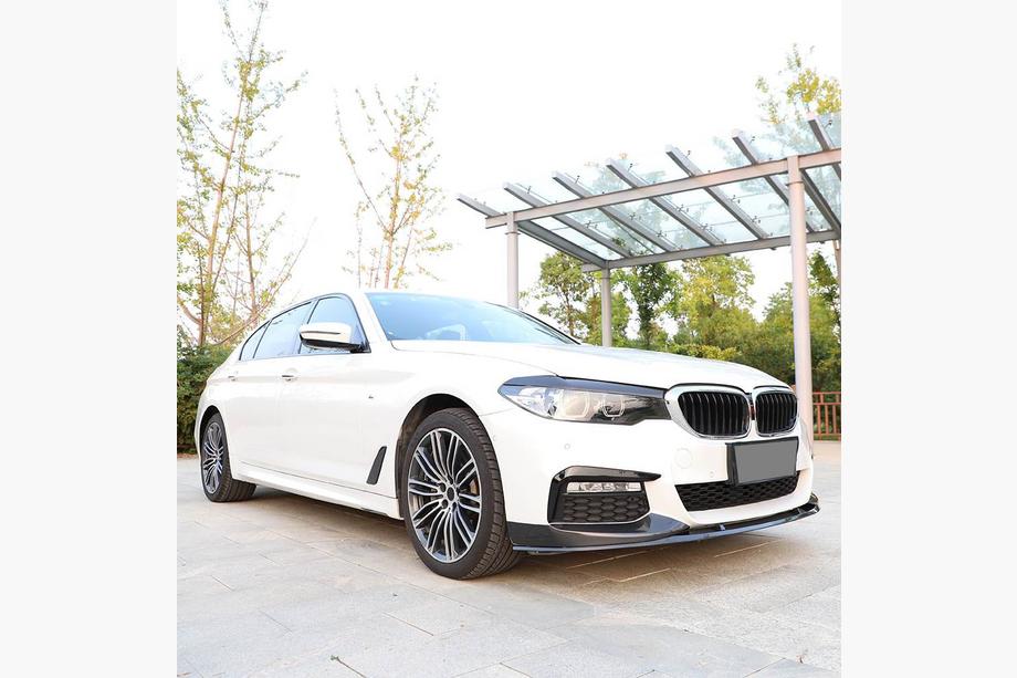 BMW 5er G30/G31 2017–2023 Frontspoiler Lippe V6 für M-Sport 2017-2020 Carbon Foto 3