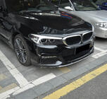 BMW 5er G30/G31 2017–2023 Frontstoßstangenlippe FRP V7 (2017-2020 M-Sport) Foto 7