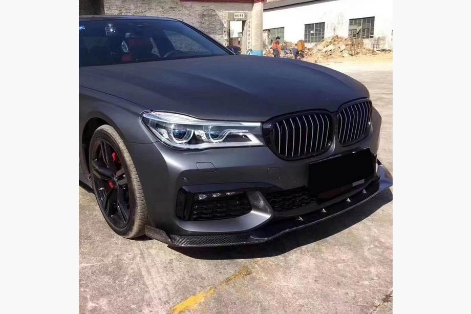 BMW 7 Series G11/G12 2015-2022 Frontlippe V2 für M-Sport 2016-2019, Carbon Foto 2