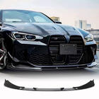 BMW 4 Series G22/23/26 2020- Frontlippe V5 für G82/G83, Carbon Foto 1