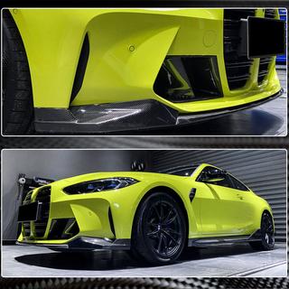 Frontspoiler Lippe V7 für G82/G83, Carbon BMW 4 Series G22/23/26 2020- Foto 3