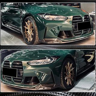 Frontspoiler Lippe V7 für G82/G83, Carbon BMW 4 Series G22/23/26 2020- Foto 4