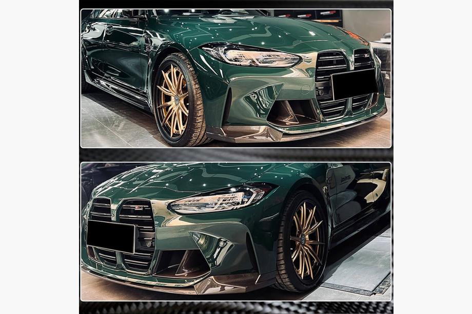 BMW 4 Series G22/23/26 2020- Frontspoiler Lippe V7 für G82/G83, Carbon Foto 4
