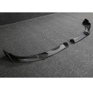 Frontstoßstange Lip Spoiler (für M-Sport 2022-2024, Carbon) Foto 3