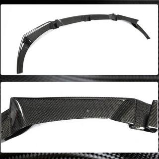 Frontstoßstange Lippe Aufsatz (für F98 2018-2021, Carbon) BMW X4 G02 2018- Foto 3