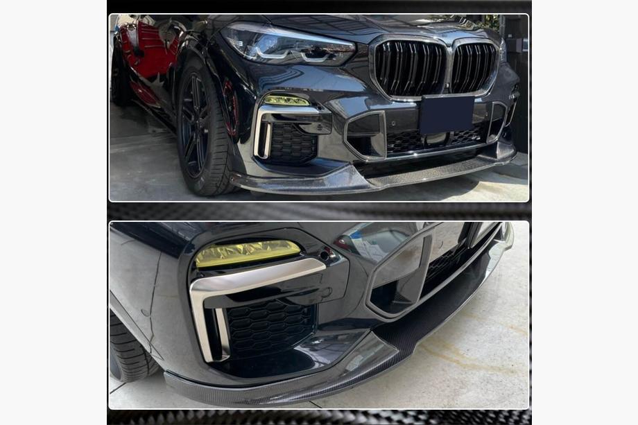 BMW X5 G05 2019–2026 Front Lip Spoiler Paradigm V-4 (2018-2022, Echtcarbon) Foto 7