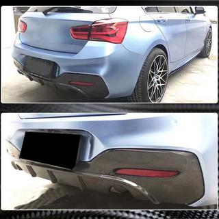 Heckdiffusor Stoßstange (für M-Sport 2015-2019, Carbon) Foto 3