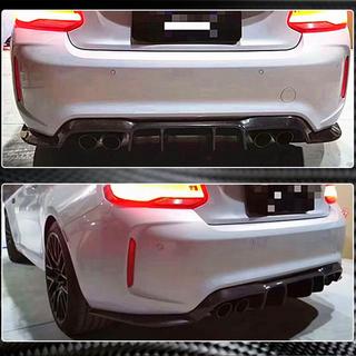 Heckdiffusor V2 für F87 M2/M2C, Carbon BMW 2 Series F22/F23 2014-2021 Foto 3