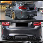 BMW 2 Series F22/F23 2014-2021 Heckdiffusor Carbon V4 (für F87) Foto 3