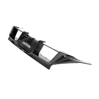 Heckdiffusor V2 (für G87, Carbon) Foto 4