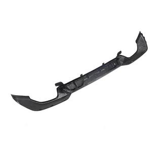 Heckdiffusor MP-Style (für M-Sport 2018-2022, Carbon) BMW 3 Series G20/G21 2018- Foto 4