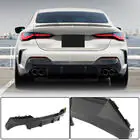 BMW 4 Series G22/23/26 2020- Heckdiffusor V2 für G22/G23 M-Sport, Carbon Foto 1
