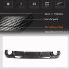 BMW 4 Series G22/23/26 2020- Heckdiffusor V1 für G26 M-Sport, Carbon Foto 6