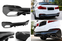 BMW 5er G30/G31 2017–2023 Heckstoßstangen-Diffusor V4 (für M-Sport/M5 F90, Carbon) Foto 1