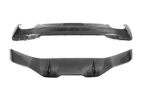 BMW 5er G30/G31 2017–2023 Heckstoßstangen-Diffusor V4 (für M-Sport/M5 F90, Carbon) Foto 13