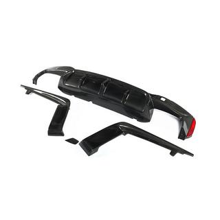 Heckstoßstangen-Diffusor V5 (für M-Sport/M5 F90, Carbon) BMW 5er G30/G31 2017–2023 Foto 2
