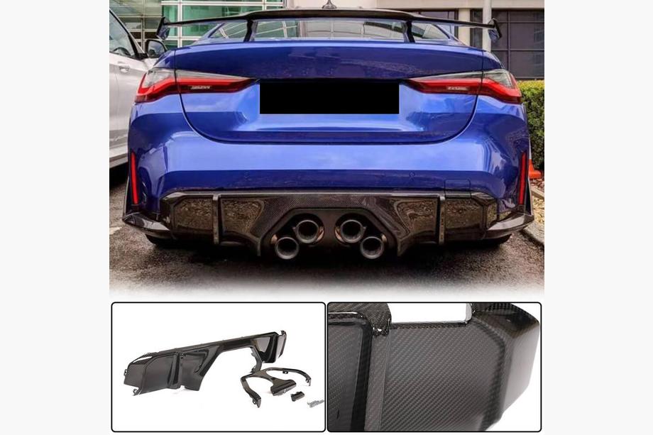 BMW 4 Series G22/23/26 2020- Heckdiffusor V2 (für G82/G83, Carbon) Image