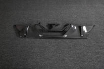 BMW 2 Series G42 2021- Heckdiffusor V1 (für G87, Carbon) Foto 2