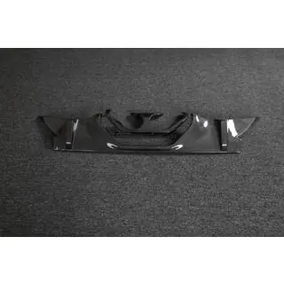Heckdiffusor V1 (für G87, Carbon) Foto 2
