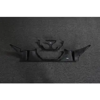 Heckdiffusor V1 (für G87, Carbon) Foto 3