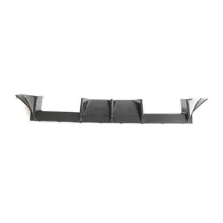 Heckdiffusor V3 (für G87, Carbon) Foto 4