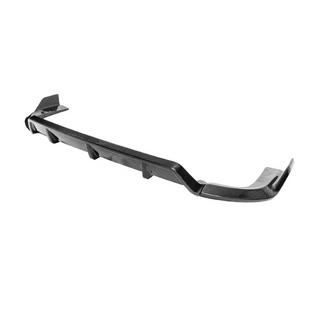 Heckdiffusor V2 (2018-2022, Echtcarbon) BMW X5 G05 2019–2026 Foto 4