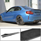 BMW 2 Series F22/F23 2014-2021 Schwellerleisten V1 (für F87, Carbon) Foto 1