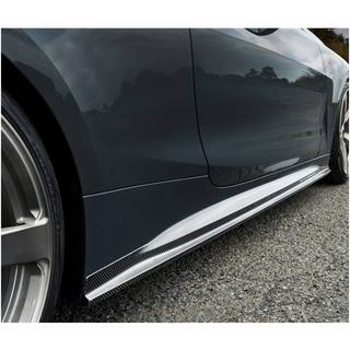 Schwellerleisten V1 (für G22/G23 M-Sport, Carbon) BMW 4 Series G22/23/26 2020- Foto 3