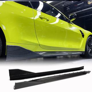 Schwellerleisten V1 (für G82/G83, Carbon) BMW 4 Series G22/23/26 2020- Foto 1