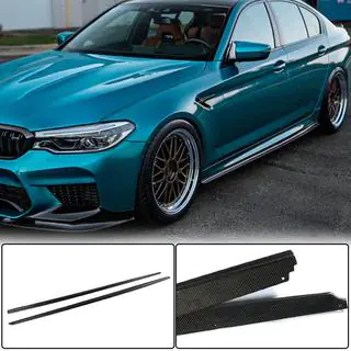 Seitenschweller-Aufsätze V2 (für M-Sport/M5, Carbon) Foto 1