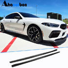 BMW 8 Series G14/G15/G16 2018- Schwellerleisten V1 (für G16 M-Sport/F93 M8, Carbon) Foto 1