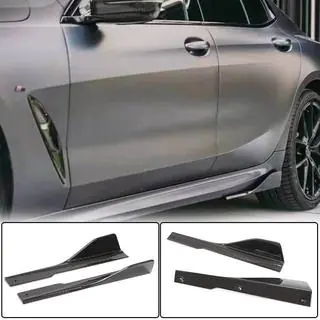 Schwellerleisten V2 (für G16 M-Sport/F93 M8, Carbon) Foto 1