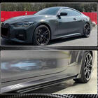 BMW 4 Series G22/23/26 2020- Schwellerleisten V3 (für G22/G23 M-Sport, Carbon) Foto 3