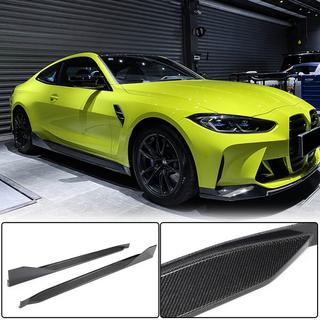 Schwellerleisten V2 (für G82/G83, Carbon) BMW 4 Series G22/23/26 2020- Foto 1