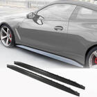 BMW 4 Series G22/23/26 2020- Schwellerleisten V4 (für G82/G83, Carbon) Foto 1