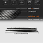 BMW 4 Series G22/23/26 2020- Schwellerleisten V4 (für G82/G83, Carbon) Foto 5