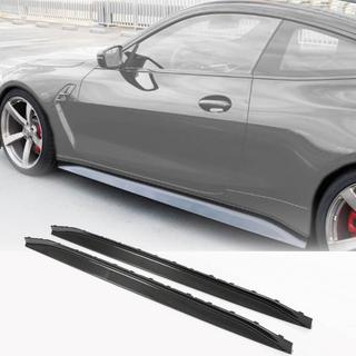 Schwellerleisten V4 (für G82/G83, Carbon) BMW 4 Series G22/23/26 2020- Foto 1