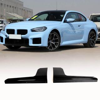 Schwellerleisten V2 (für G87, Carbon) BMW 2 Series G42 2021- Foto 1