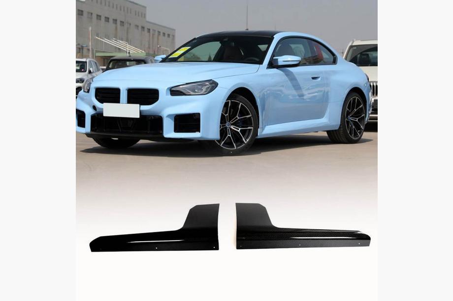 BMW 2 Series G42 2021- Schwellerleisten Carbon V2 (für G87) Image