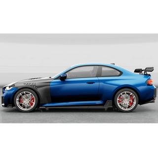 Schwellerleisten V1 (für G87, Carbon) BMW 2 Series G42 2021- Foto 3