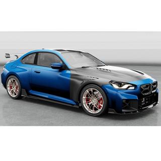 Schwellerleisten V1 (für G87, Carbon) BMW 2 Series G42 2021- Foto 4