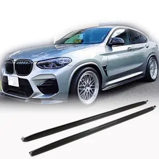 Schwellerleisten Aufsätze (für F98/G02 M-Sport, Carbon) Foto 1