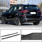 BMW X5 G05 2019–2026 Schwellerleisten Carbon V2 (Echtes Carbon) Foto 1